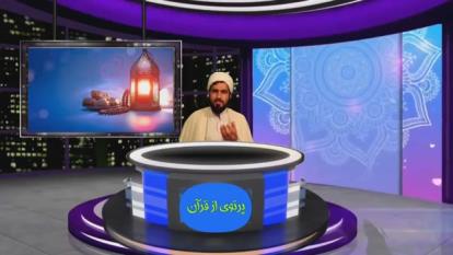 کونو ک نحل