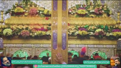 چه افتخاری ،چه سلامی