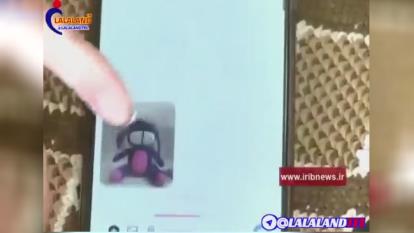 معرکه است