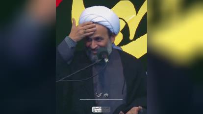 پشت پرده هست ،زن میخوای؟