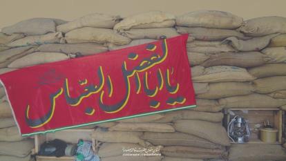 دلم به عشق شما زنده است