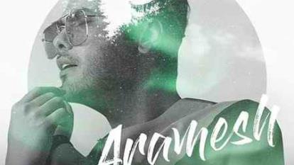 دانلود آهنگ یوسف زمانی آرامش