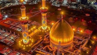مداحی زیبای جواد مقدم