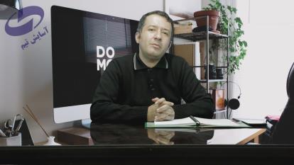 فروشنده حرفه ای هیچوقت از کسب و کار اخراج نمی شود 09125281952