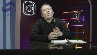 تبلیغات پاپاپ اینستاگرام ابزار نجات کسب و کار 091