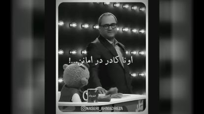 پرستاری در منزل تیک شهر نویین