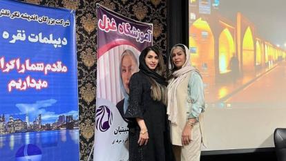 نحوه استفاده از کراتین بامبو برزیل | فاطمه کریمیان