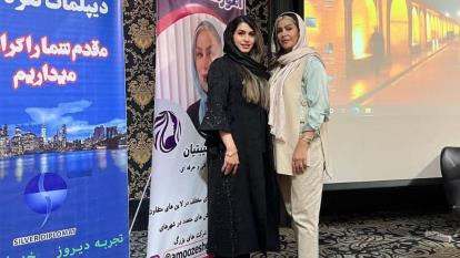 فاطمه کریمیان کراتین بامبو برزیل