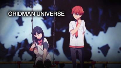انیمه جهان گریدمن Gridman Universe 2023