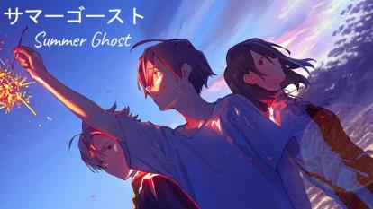 انیمه روح تابستانی Summer Ghost 2021