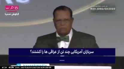 بهمنشو