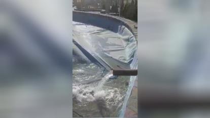 ژئوممبران
