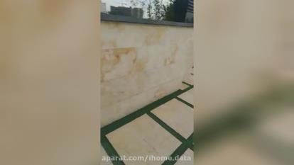 املاک مشاهیر