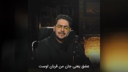 نشان عشق چیست؟؟؟ 🤔🤔