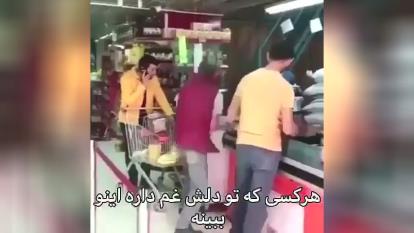 چنددقیقه لیخند😊😊