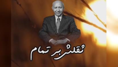 کمیت مهمتره یاکیفیت