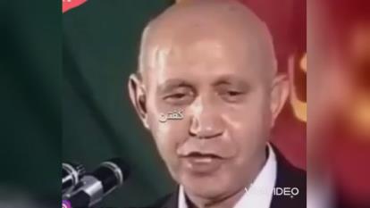 فاجعه اینه