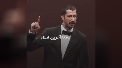 بهرام افشاری🌹🌹
