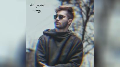 علی یاسینی🌹