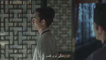 قسمت نهم سریال شاید دنیا تو صلح باشه - دلدادگی به شادی