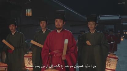 قسمت هفتم - سریال شاید دنیا تو صلح باشه