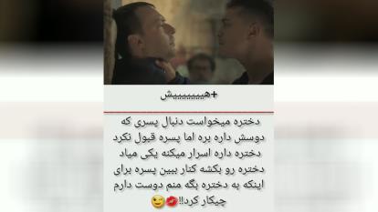 کلیپ عاشقانه ترکی زیبا