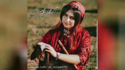 موزیک ویدئو عاشقانه ترکی – احساسات و آهنگ‌های دلنشین