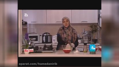 آموزش تهیه کوکوی کنجدی خوشمزه و رژیمی _ گام به گام