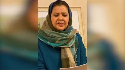 شعرخوانی افسر اسدی درباره کرونا