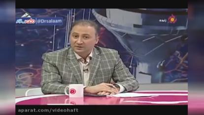 واکنش جنجالی به تبلیغ خانم بازیگر