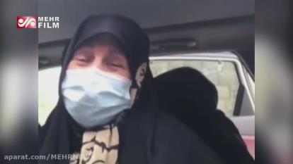 دعای مادر علی انصاریان برای پسرش