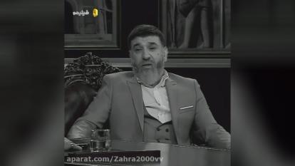 به آرامش برسان: یادبود علی انصاریان