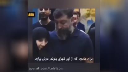 علی انصاریان، ستاره محبوب، به دیار باقی شتافت