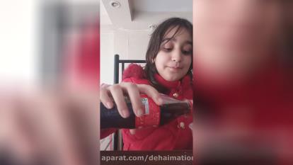 چالش اسمر: خوردن ساندویچ با آیلین فود