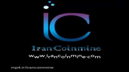 پاسخ مدیر محترم به نگرانی‌های اعضای اتاق فکر