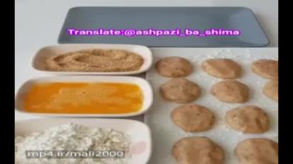 میان‌وعده خوشمزه: طرز تهیه مرغ سوخاری