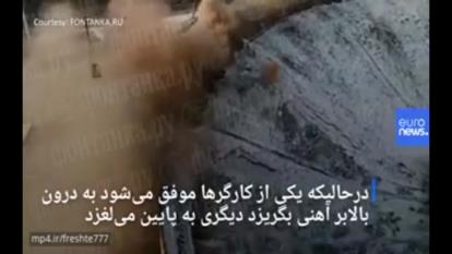 تصاویری از لحظه فروریختن استادیوم سن‌پترزبورگ