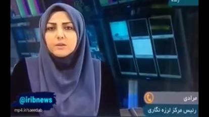 آیا زلزله دیگری در تهران در راه است؟