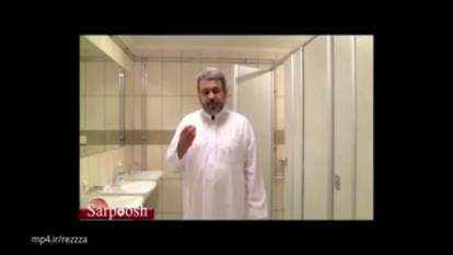 روش صحیح انجام غسل