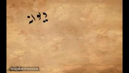 کلیپ‌های زیبا برای وضعیت جدید واتساپ