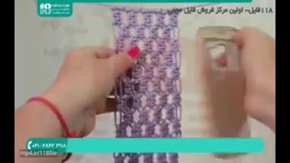 آموزش ساخت کیف موبایل زیبا