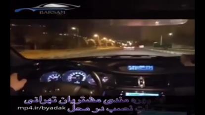 برسام یدک - بررسی ضربه گیر کمک فنر اچ سی کراس