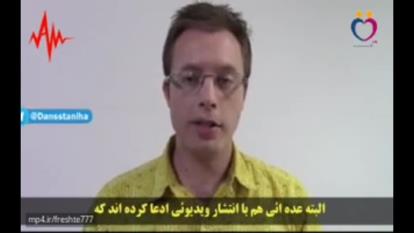 حیوانات هم از مواد تراریخته دوری می‌کنند