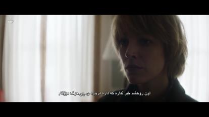 ریتم بخش 2020: فیلم با زیرنویس فارسی