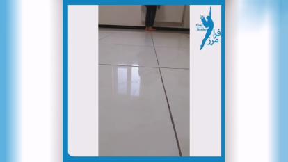 درمان خار پاشنه