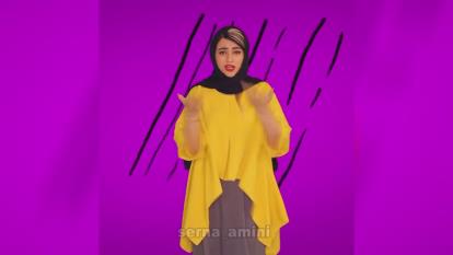 چالش تغییر شخصیت