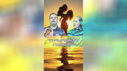 مرسی مامان مهربونم