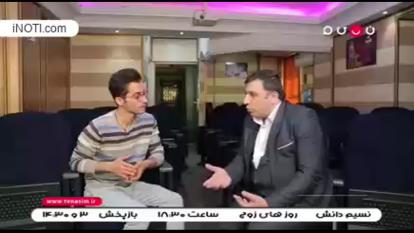 معرفی شرکت گسترش طراحان نقش الماس در برنامه نسیم