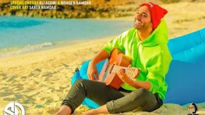 دانلود اهنگ بیا پیشم سینا درخشنده