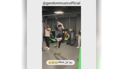 تهه خنده :)